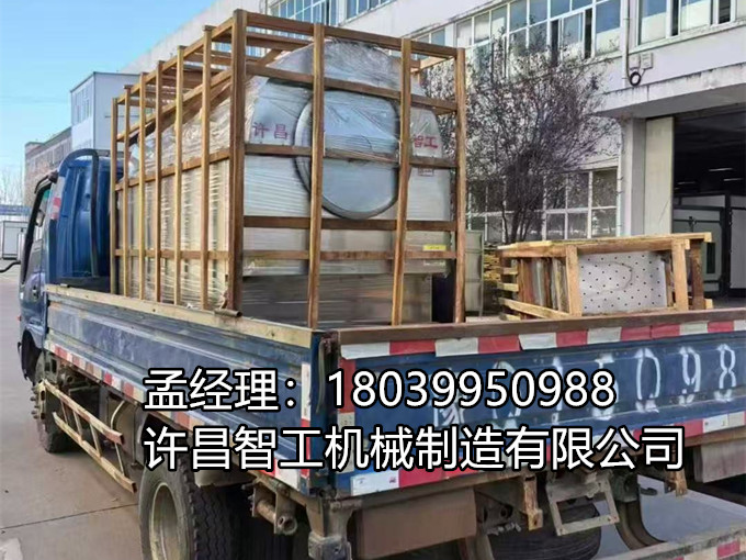 12月3日，許昌智工300斤電磁炒貨機專車發貨！